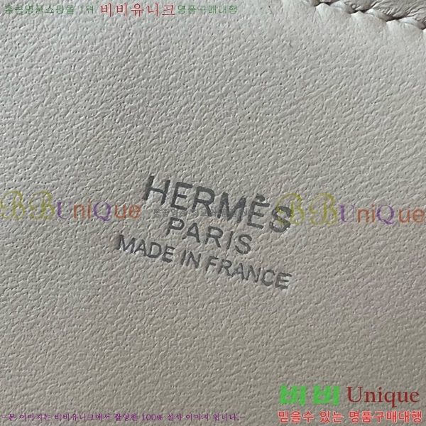 #�����޽� ������ 26 HE712344-3