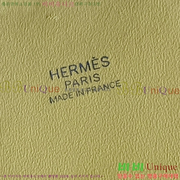 #�����޽� ������ 26 HE712344-2