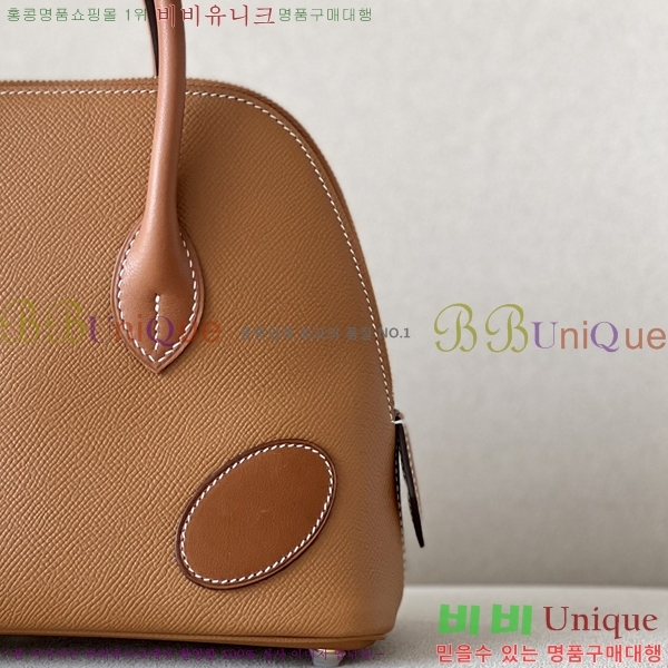 #�����޽� ������ 26 HE712344-1