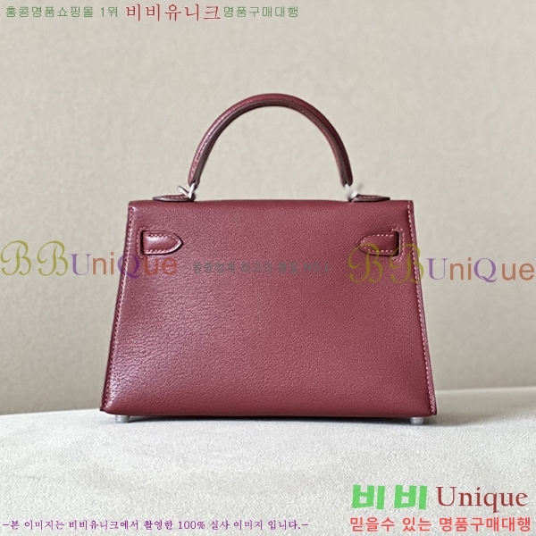 #�����޽� �̸��� 19������ HE58411251-24(���긣����)