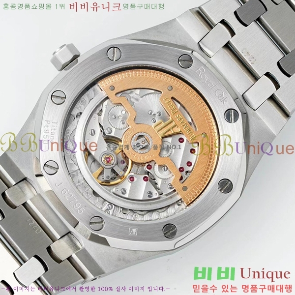 �������ǰ� �ð� 39mm 15202-12