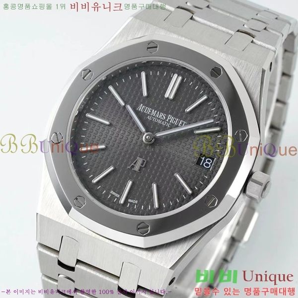 �������ǰ� �ð� 39mm 15202-11