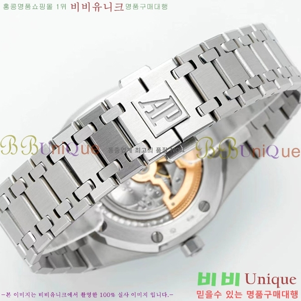 �������ǰ� �ð� 39mm 15202-9