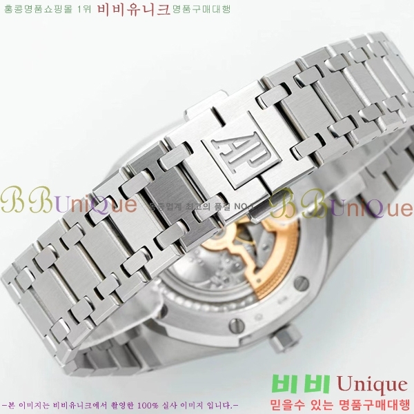 �������ǰ� �ð� 39mm 15202-8