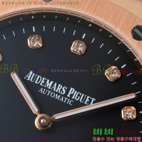 �������ǰ� �ð� 39mm 15202-6