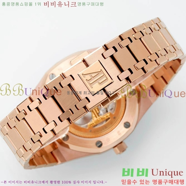 �������ǰ� �ð� 39mm 15202-6