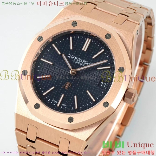 �������ǰ� �ð� 39mm 15202-5