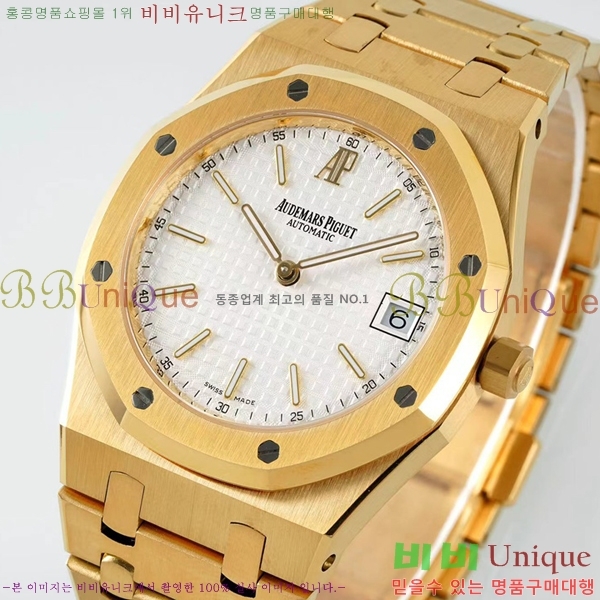 �������ǰ� �ð� 39mm 15202-4