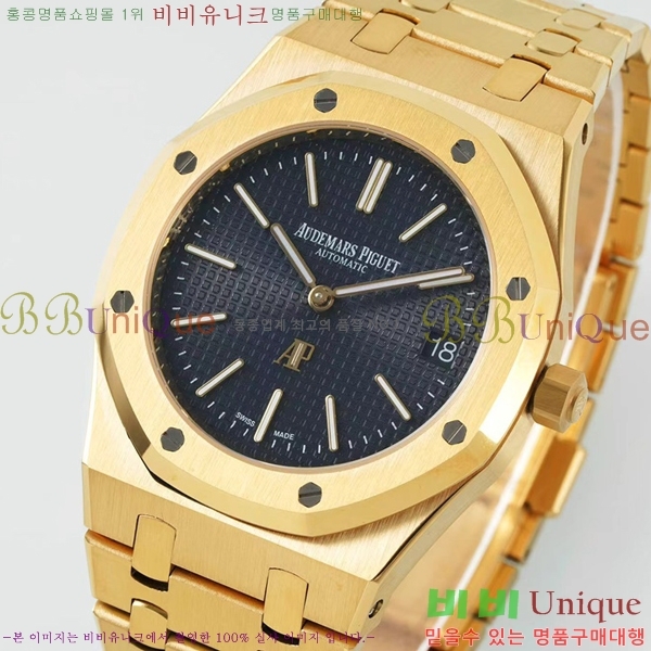 �������ǰ� �ð� 39mm 15202-3