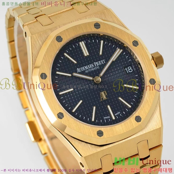 �������ǰ� �ð� 39mm 15202-3