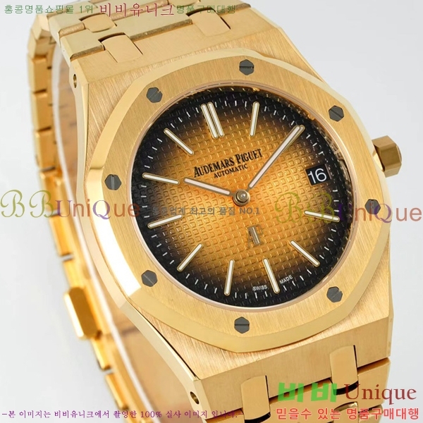 �������ǰ� �ð� 39mm 15202-2