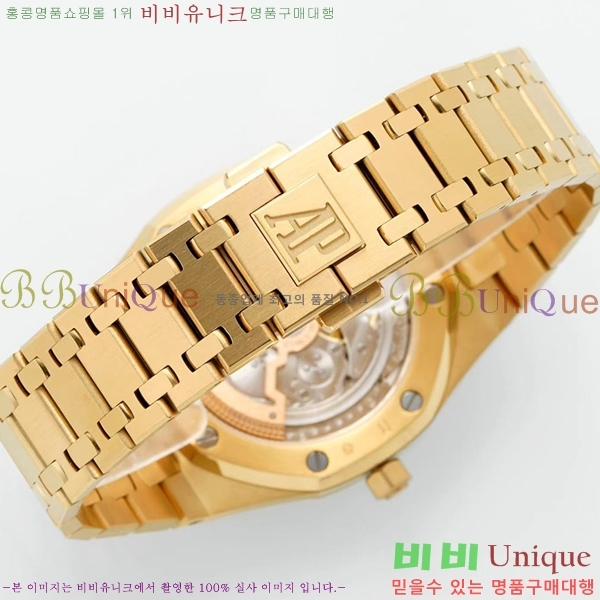 �������ǰ� �ð� 39mm 15202-2