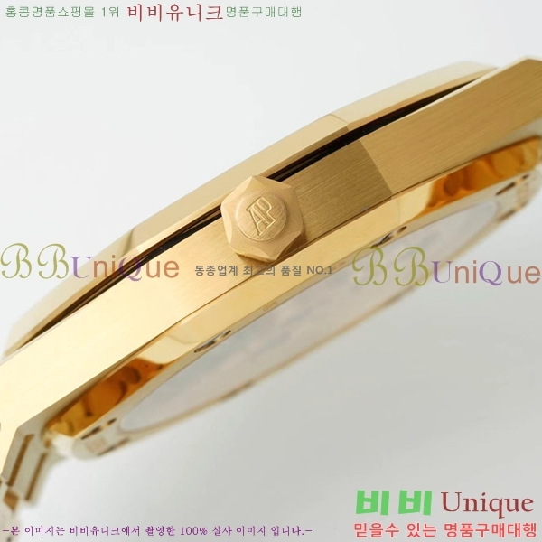 �������ǰ� �ð� 39mm 15202-1