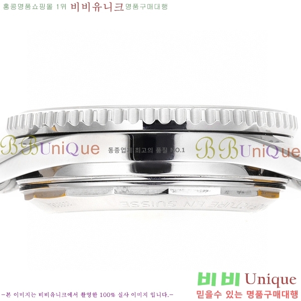 ���� �����Ʋ�� ����Ÿ�̸� �ð� �Ż� 43mm 2052884-2