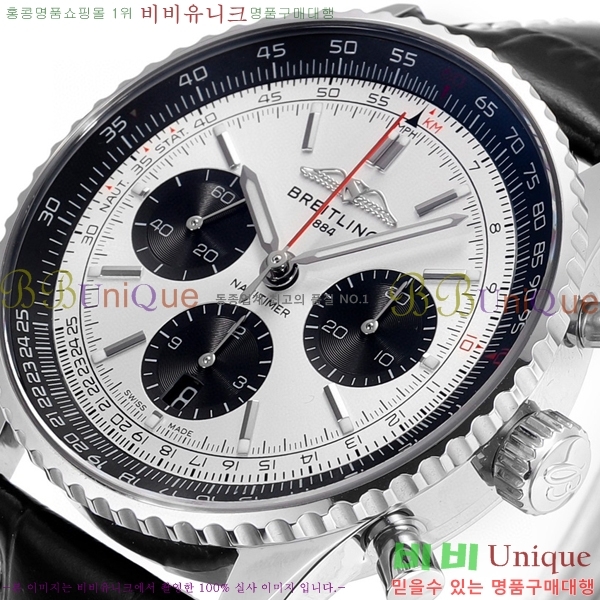 ���� �����Ʋ�� ����Ÿ�̸� �ð� �Ż� 43mm 2052884-7