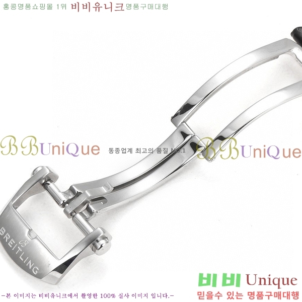 ���� �����Ʋ�� ����Ÿ�̸� �ð� �Ż� 43mm 2052884-8