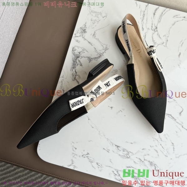 ��� J'ADIOR ������ �÷� D238819-2