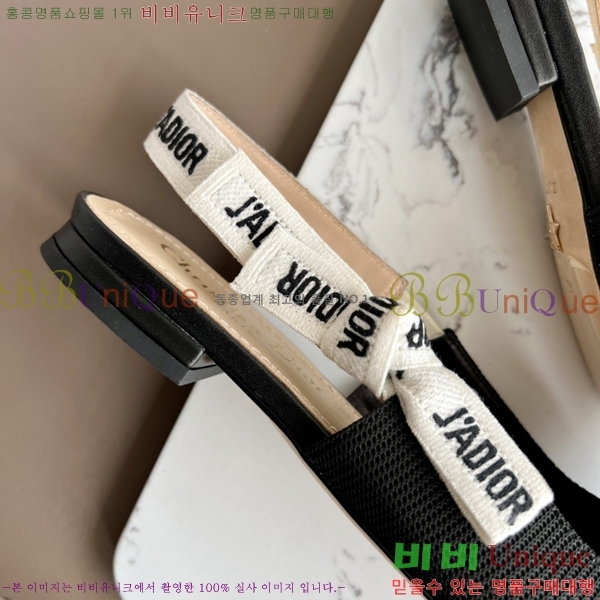 ��� J'ADIOR ������ �÷� D238819-2