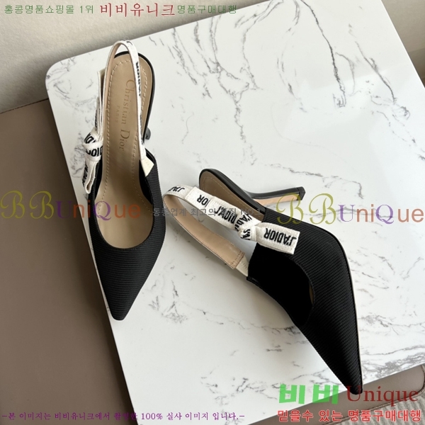 ��� J'ADIOR ������ ������ 26D238816-4�� 9.5cm