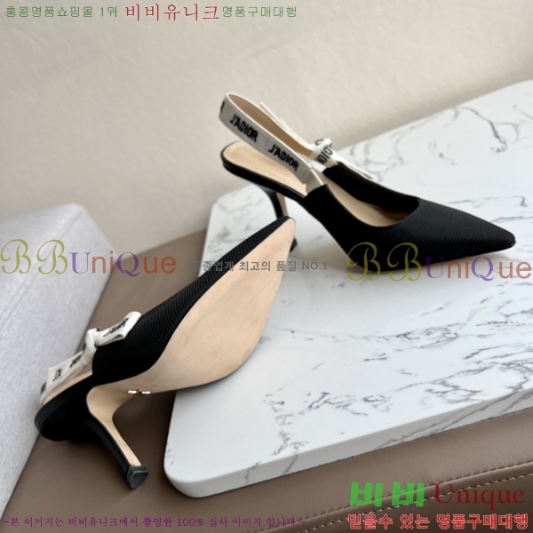 ��� J'ADIOR ������ ������ 26D238816-4�� 9.5cm