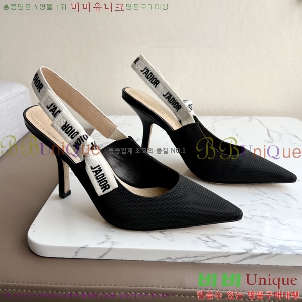 ��� J'ADIOR ������ ������ 26D238816-4�� 9.5cm