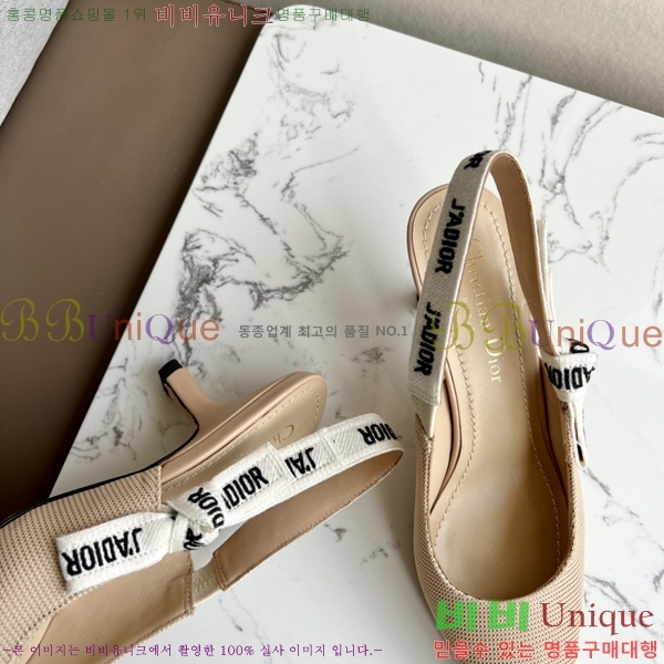 ��� J'ADIOR ������ ������ 26D238817-1 �� 6.5cm