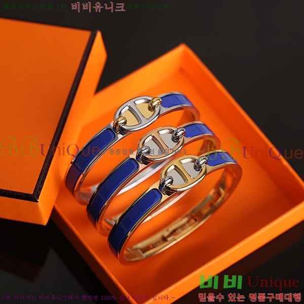 �����޽� ���� H31007-7 ��������