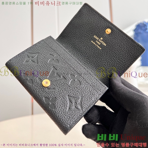 #���̺��� �������� ����Ͻ� ī������ M58456-1