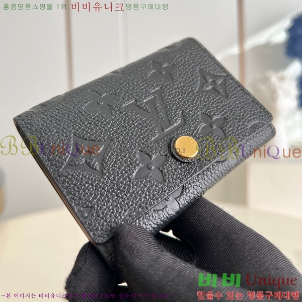 #���̺��� �������� ����Ͻ� ī������ M58456-1