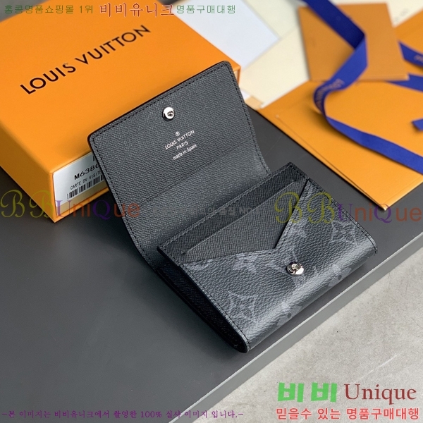 #���̺��� �������� ī��Ʈ �� ����Ʈ ī������ M63801-6