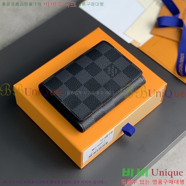 #���̺��� �������� ī��Ʈ �� ����Ʈ ī������ M63801-5