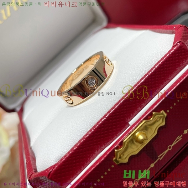 ��쿡 ���� ���� CE5845454-1