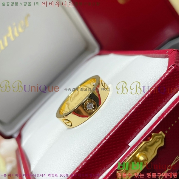 ��쿡 ���� ���� CE5845454-1