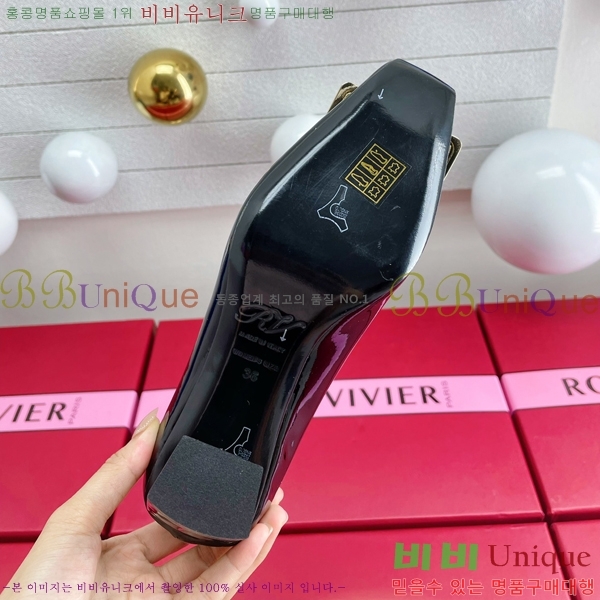 ������� ��Ŭ ������ 28RV23847-4 �� 7.5cm