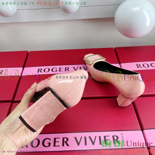 ������� ��Ŭ ������ 28RV23847-2 �� 7.5cm