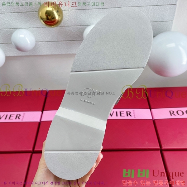 ������� ��Ŭ ���� RV23885-1