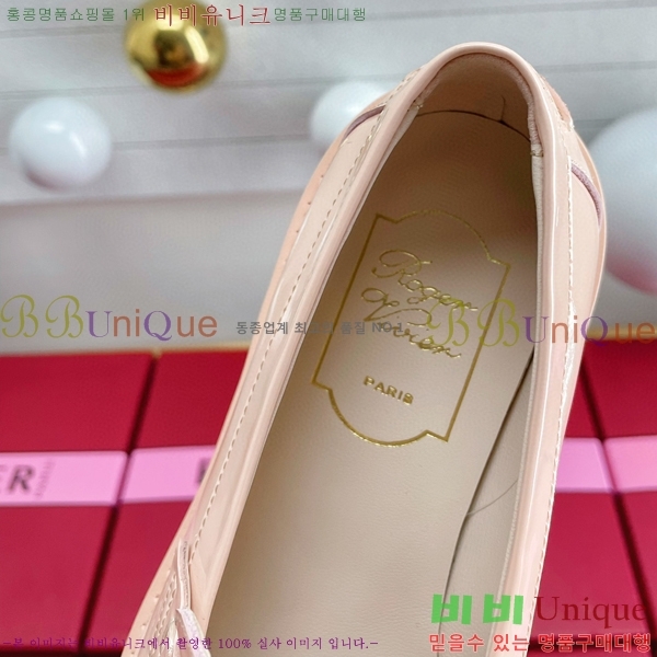 ������� ��Ŭ ���� RV23885-2