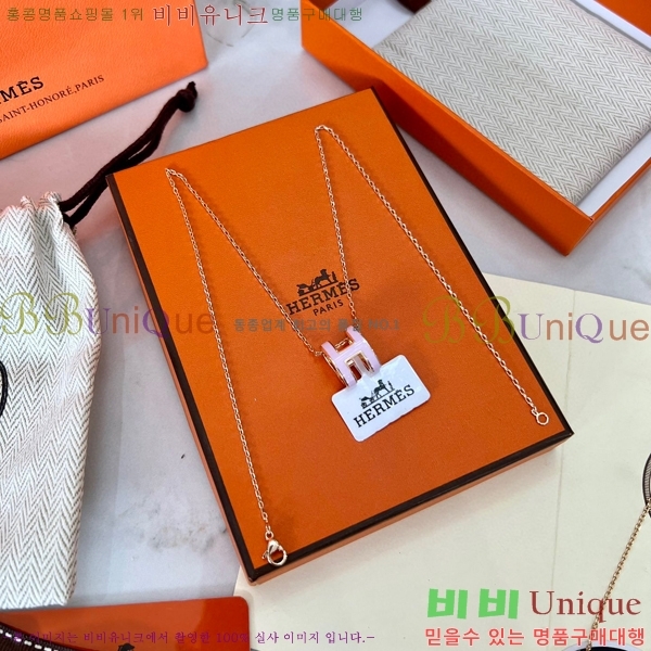 �����޽� �̴� ����� H23500881 13�������� 