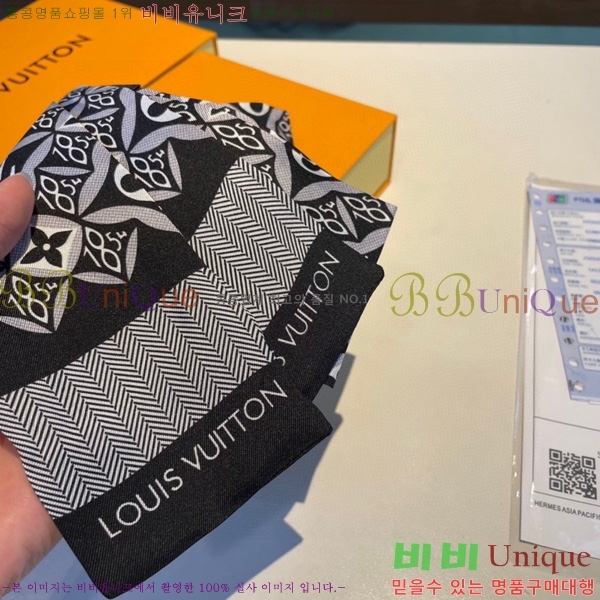 ���̺��� ��ũ�� ���� �浵 ��ũ 7238212-1