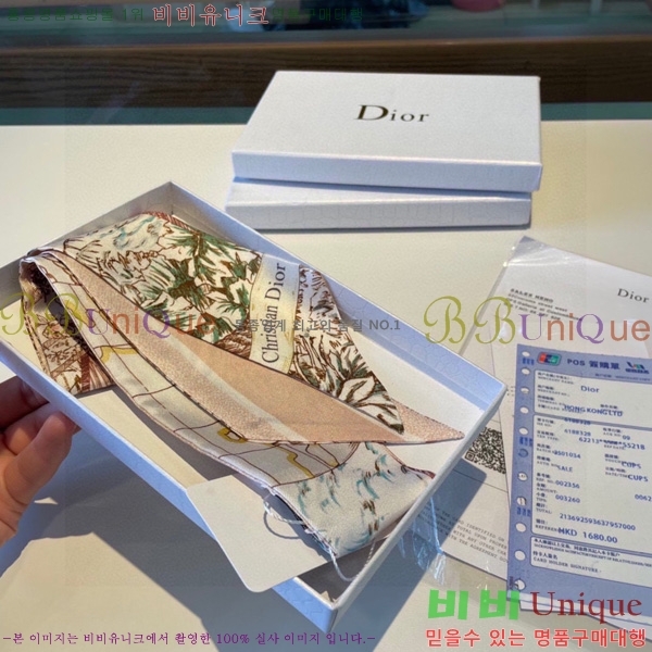 ��� Ʈ���� ��ũ twilly 5D238215-2