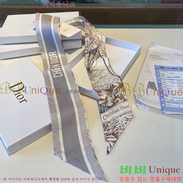 ��� Ʈ���� ��ũ twilly 5D238215-3