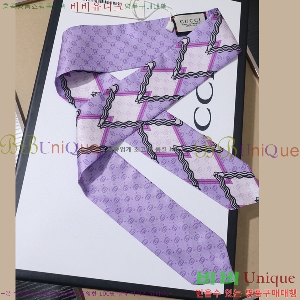 ���� Ʈ���� ��ũ twilly 4B238219-1