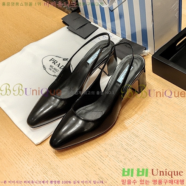 ����� ������ ������ 31P2382348-1 �� 5cm