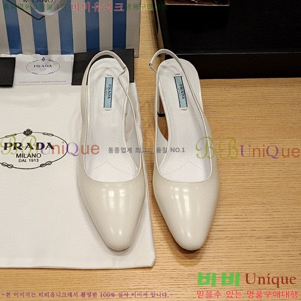 ����� ������ ������ 31P2382348-2 �� 5cm