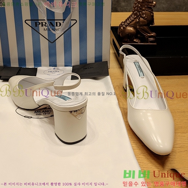 ����� ������ ������ 31P2382348-2 �� 5cm