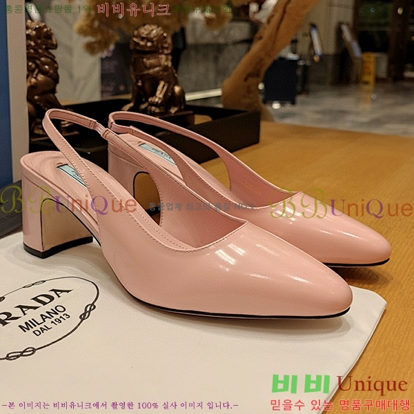 ����� ������ ������ 31P2382348-3 �� 5cm