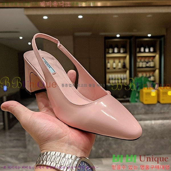 ����� ������ ������ 31P2382348-3 �� 5cm