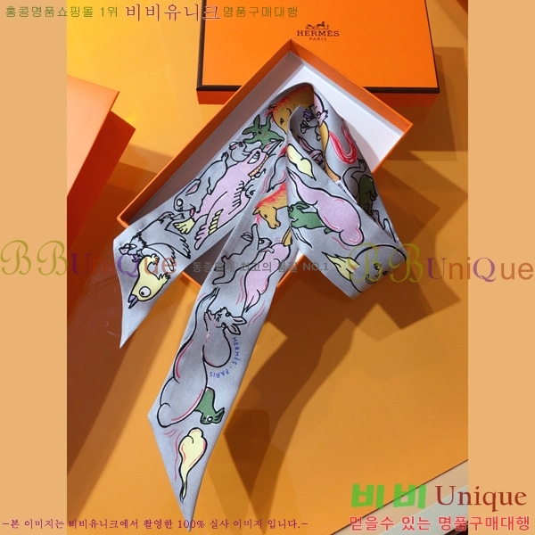 �����޽� Ʈ���� ��ũ twilly PHMS2392-2