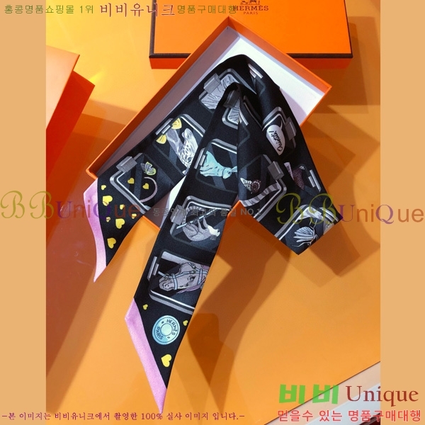 �����޽� Ʈ���� ��ũ twilly PHMS2390-3