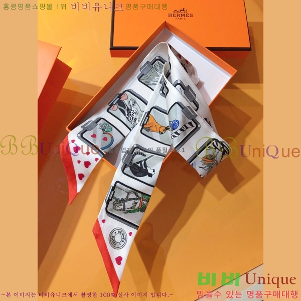 �����޽� Ʈ���� ��ũ twilly PHMS2390-4